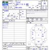 daihatsu mira-cocoa 2015 -DAIHATSU--Mira Cocoa L685S--0025869---DAIHATSU--Mira Cocoa L685S--0025869- image 3