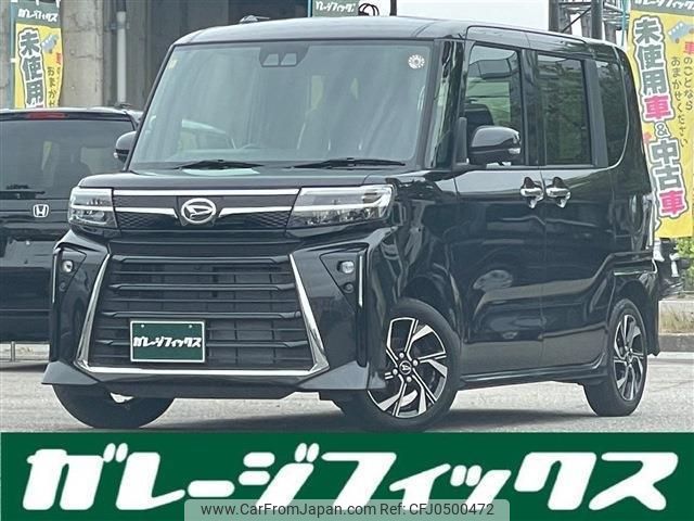 daihatsu tanto 2023 quick_quick_5BA-LA650S_LA650S-0331773 image 1