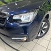 subaru forester 2016 CFJ1615641 image 13
