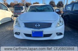 nissan skyline 2011 -NISSAN--Skyline DBA-V36--V36-501440---NISSAN--Skyline DBA-V36--V36-501440-