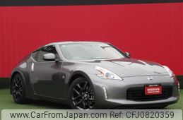 nissan fairlady-z 2016 -NISSAN--Fairlady Z CBA-Z34--Z34-550180---NISSAN--Fairlady Z CBA-Z34--Z34-550180-