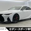lexus is 2022 -LEXUS--Lexus IS 6AA-AVE30--AVE30-5095185---LEXUS--Lexus IS 6AA-AVE30--AVE30-5095185- image 1