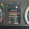nissan roox 2022 quick_quick_B44A_B44A-0112624 image 9