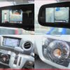 nissan nv350-caravan-wagon 2019 quick_quick_CBA-KS4E26_KS4E26-100502 image 7