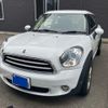 mini mini-others 2014 -BMW--BMW Mini CBA-SS16--WMWSS12000WN75005---BMW--BMW Mini CBA-SS16--WMWSS12000WN75005- image 1