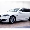 bmw 5-series 2015 quick_quick_DBA-XL20_WBA5G12090D178662 image 1