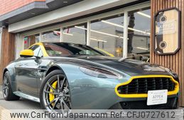 aston-martin v8-vantage 2016 GOO_JP_700057071230250202001