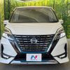 nissan serena 2020 -NISSAN 【名変中 】--Serena HFC27--074333---NISSAN 【名変中 】--Serena HFC27--074333- image 1