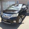 nissan serena 2013 CFJ1568555 image 1
