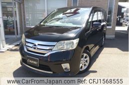 nissan serena 2013 CFJ1568555