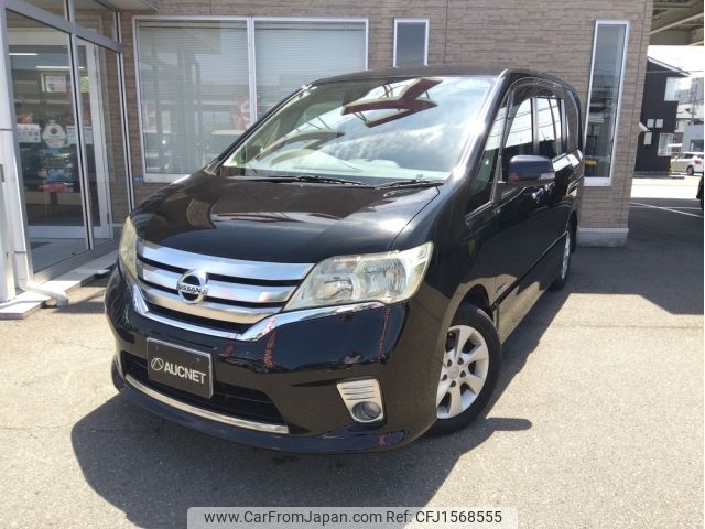 nissan serena 2013 CFJ1568555 image 1