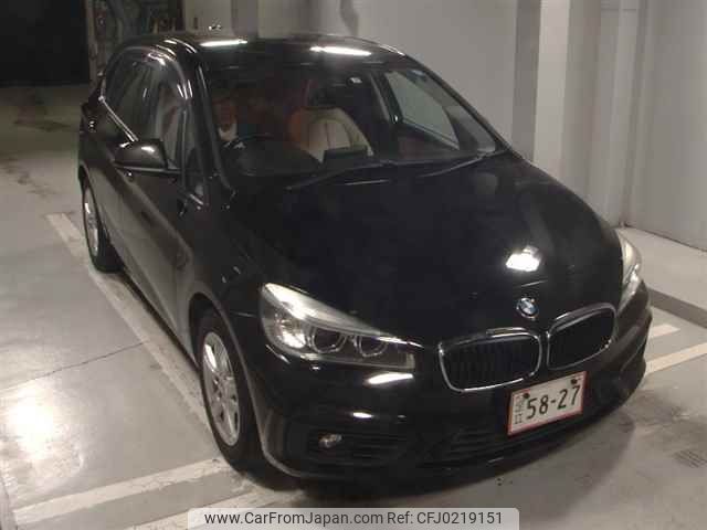 bmw 2-series 2015 -BMW--BMW 2 Series 2C20-0V375617---BMW--BMW 2 Series 2C20-0V375617- image 1