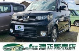 honda zest 2010 -HONDA 【名変中 】--Zest JE1--1312443---HONDA 【名変中 】--Zest JE1--1312443-