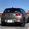 mini mini-others 2016 CFJ0581090 image 19