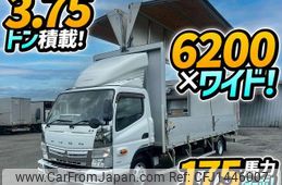 mitsubishi-fuso canter 2015 CFJ1446007