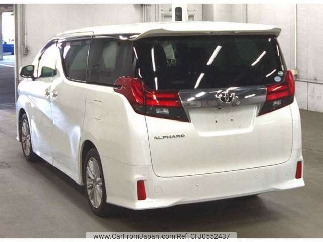 toyota alphard 2015 -TOYOTA--Alphard DBA-AGH30W--AGH30W-0048231---TOYOTA--Alphard DBA-AGH30W--AGH30W-0048231- image 2