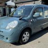 renault kangoo 2011 quick_quick_ABA-KWK4M_VF1KW0DBAB0663245 image 12