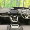 nissan serena 2017 quick_quick_GFC27_GFC27-029848 image 2