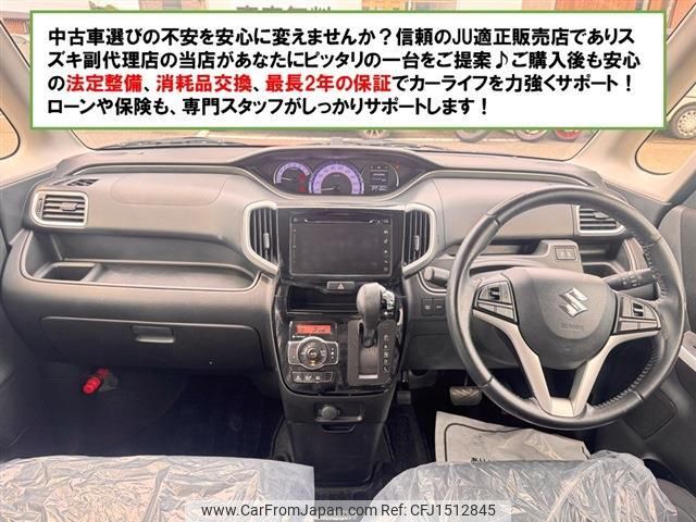 suzuki solio-bandit 2016 CFJ1512845 image 2