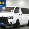 toyota hiace-van 2022 -TOYOTA--Hiace Van 3DF-GDH206V--GDH206-1069165---TOYOTA--Hiace Van 3DF-GDH206V--GDH206-1069165- image 1