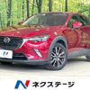 mazda cx-3 2017 CFJ1782231 image 1