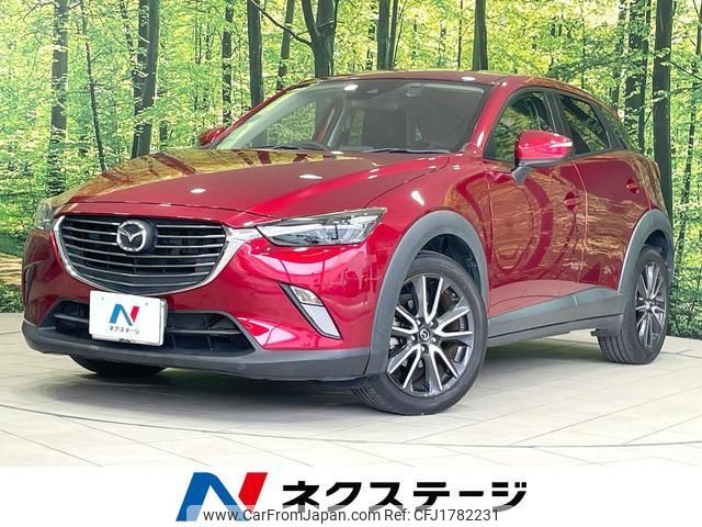 mazda cx-3 2017 CFJ1782231 image 1