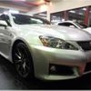 lexus is 2009 -LEXUS--Lexus IS USE20--USE20-5006607---LEXUS--Lexus IS USE20--USE20-5006607- image 27