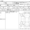toyota prius 2010 CFJ1038553 image 3