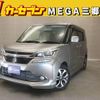 suzuki solio-bandit 2017 quick_quick_MA36S_MA36S-662133 image 1