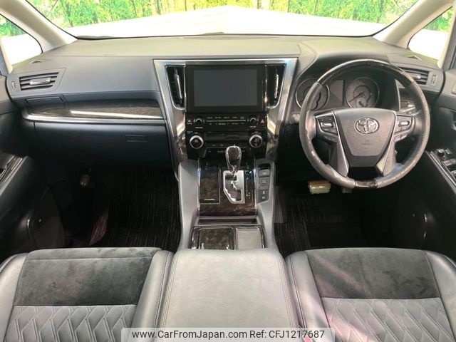 toyota vellfire 2015 -TOYOTA--Vellfire DBA-AGH30W--AGH30-0034571---TOYOTA--Vellfire DBA-AGH30W--AGH30-0034571- image 2