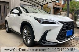lexus nx 2022 CFJ1839452