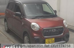 daihatsu cast 2016 -DAIHATSU 【品川 000ﾝ0000】--Cast LA250S-0068778---DAIHATSU 【品川 000ﾝ0000】--Cast LA250S-0068778-