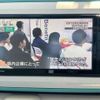 daihatsu move-canbus 2019 -DAIHATSU 【富士山 581ﾎ2818】--Move Canbus 5BA-LA800S--LA800S-0202244---DAIHATSU 【富士山 581ﾎ2818】--Move Canbus 5BA-LA800S--LA800S-0202244- image 44
