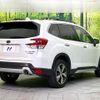 subaru forester 2020 CFJ1688454 image 17