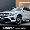 mercedes-benz glc-class 2018 -MERCEDES-BENZ--Benz GLC DBA-253946--WDC2539462F467704---MERCEDES-BENZ--Benz GLC DBA-253946--WDC2539462F467704- image 1