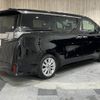 toyota vellfire 2016 -TOYOTA--Vellfire DBA-AGH30W--AGH30-0096636---TOYOTA--Vellfire DBA-AGH30W--AGH30-0096636- image 19