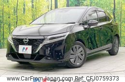 nissan note 2021 -NISSAN--Note 6AA-E13--E13-011407---NISSAN--Note 6AA-E13--E13-011407-