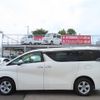 toyota vellfire 2018 -TOYOTA--Vellfire AGH35W--0027492---TOYOTA--Vellfire AGH35W--0027492- image 17