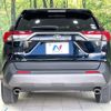 toyota rav4 2020 CFJ1461744 image 15