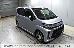 daihatsu move 2017 -DAIHATSU--Move LA150S-1064524---DAIHATSU--Move LA150S-1064524-