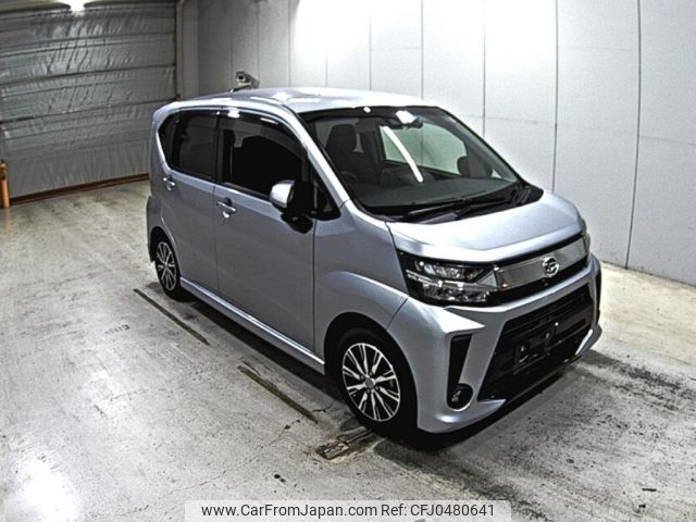 daihatsu move 2017 -DAIHATSU--Move LA150S-1064524---DAIHATSU--Move LA150S-1064524- image 1