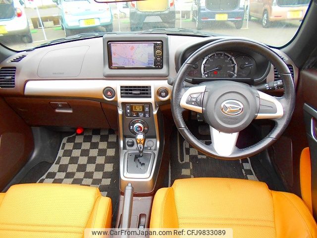 daihatsu copen 2015 -DAIHATSU--Copen DBA-LA400K--LA400K-0011518---DAIHATSU--Copen DBA-LA400K--LA400K-0011518- image 2