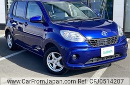 toyota passo 2016 -TOYOTA--Passo DBA-M710A--M710A-0005059---TOYOTA--Passo DBA-M710A--M710A-0005059-