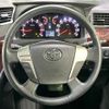 toyota vellfire 2014 CFJ1832715 image 12