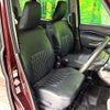 mitsubishi delica-d2 2024 CFJ1698099 image 8