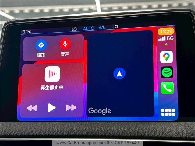 peugeot 3008 2018 -PEUGEOT--Peugeot 3008 LDA-P84AH01--VF3MJEHZRJS244773---PEUGEOT--Peugeot 3008 LDA-P84AH01--VF3MJEHZRJS244773- image 2