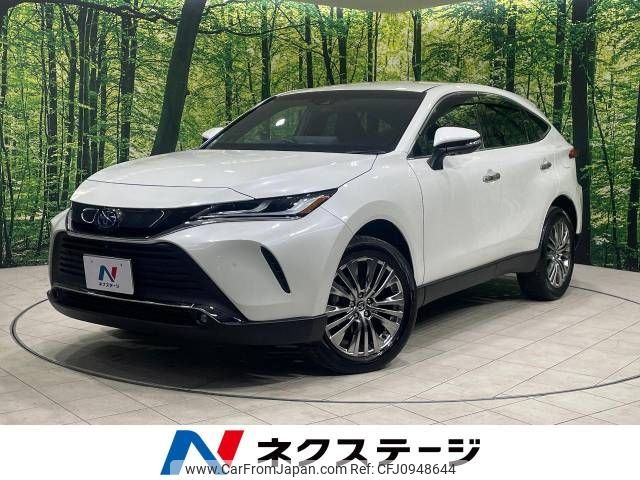 toyota harrier 2020 -TOYOTA--Harrier 6AA-AXUH80--AXUH80-0005249---TOYOTA--Harrier 6AA-AXUH80--AXUH80-0005249- image 1