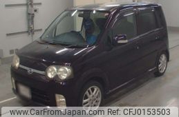 daihatsu move 2005 -DAIHATSU--Move L152S-0033155---DAIHATSU--Move L152S-0033155-