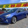 toyota prius 2018 -TOYOTA--Prius ZVW50--ZVW50-8070493---TOYOTA--Prius ZVW50--ZVW50-8070493- image 10