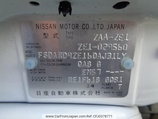 nissan leaf 2018 -NISSAN--Leaf ZE1--029560---NISSAN--Leaf ZE1--029560- image 2